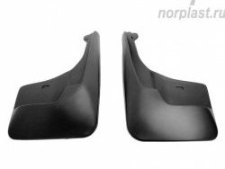 Брызговики передние Norplast Volkswagen Tiguan  NF (2006-2011) дорестайлинг