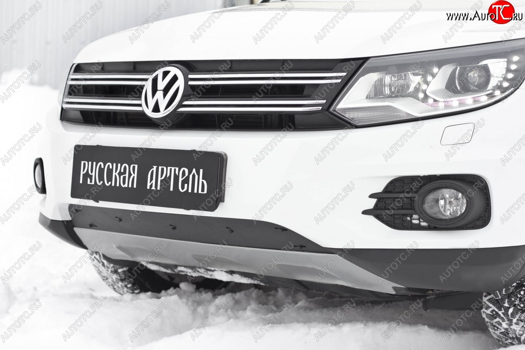 1 459 р. Зимняя заглушка решетки переднего бампера (Track & Field) РА  Volkswagen Tiguan  NF (2011-2017) рестайлинг  с доставкой в г. Кемерово