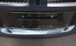 4 749 р. Металлический порожек в багажник автомобиля СТ Volkswagen Tiguan NF рестайлинг (2011-2017)  с доставкой в г. Кемерово. Увеличить фотографию 3