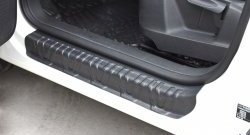 2 189 р. Накладки порожков салона RA Volkswagen Tiguan NF рестайлинг (2011-2017) (Комплект (передние+задние))  с доставкой в г. Кемерово. Увеличить фотографию 3