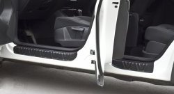 Накладки порожков салона RA Volkswagen Tiguan NF рестайлинг (2011-2017) (Комплект (передние+задние))