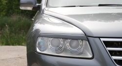 Реснички на фары RA Volkswagen Touareg  GP (2002-2007) дорестайлинг
