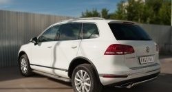 13 999 р. Защита заднего бампера (Ø75x42 мм, нержавейка) Russtal Volkswagen Touareg NF рестайлинг (2014-2018)  с доставкой в г. Кемерово. Увеличить фотографию 4