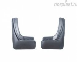 Брызговики задние (рестайлинг) Norplast Volkswagen Touareg  NF (2014-2018) рестайлинг