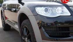 15 699 р. Комплект накладок на колёсные арки R-Line 7L Volkswagen Touareg 1 GP рестайлинг (2006-2010) (Неокрашенные)  с доставкой в г. Кемерово. Увеличить фотографию 3