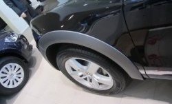 12 049 р. Накладки на колёсные арки NF Volkswagen Touareg NF дорестайлинг (2010-2014) (Неокрашенные)  с доставкой в г. Кемерово. Увеличить фотографию 3