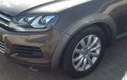 12 049 р. Накладки на колёсные арки NF Volkswagen Touareg NF дорестайлинг (2010-2014) (Неокрашенные)  с доставкой в г. Кемерово. Увеличить фотографию 5