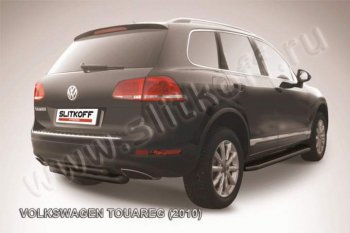 Защита задняя Slitkoff Volkswagen Touareg  NF (2010-2014) дорестайлинг