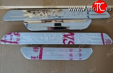 14 399 р. Накладки на порожки автомобиля СТ Volkswagen Touareg NF дорестайлинг (2010-2014)  с доставкой в г. Кемерово