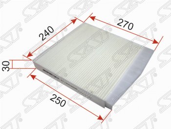 Фильтр салонный SAT (270х240х30) Volvo S60  RS,RH седан - XC90  C
