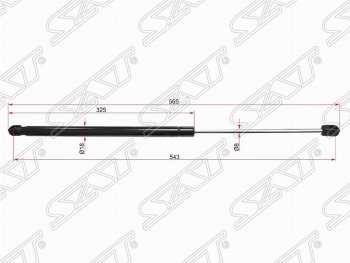 Газовый упор крышки багажника SAT Volvo S60  FS седан (2010-2013) дорестайлинг