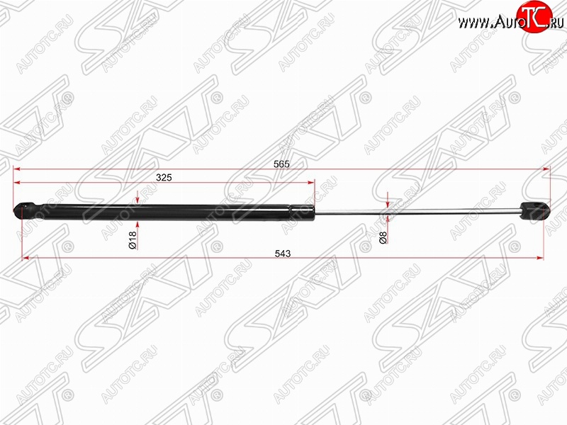 499 р. Газовый упор крышки багажника SAT  Volvo S60  FS седан (2010-2013) дорестайлинг  с доставкой в г. Кемерово