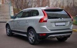 4 199 р. Брызговики CT v2 Volvo XC60 (2017-2022)  с доставкой в г. Кемерово. Увеличить фотографию 2