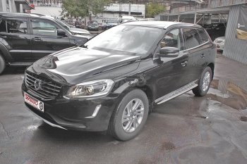 Подножки боковые WINBO OE Style Volvo XC60 (2008-2017)  дорестайлинг,  рестайлинг