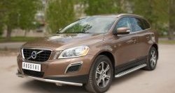 24 649 р. Широкая защита порогов SLITKOFF Volvo XC60  дорестайлинг (2008-2013)  с доставкой в г. Кемерово. Увеличить фотографию 2