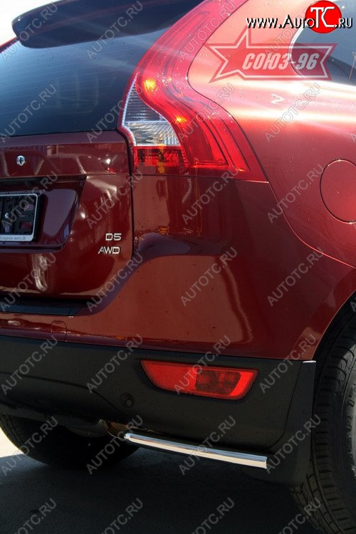 10 304 р. Защита заднего бампера из боковых уголков Souz-96 (d42) Volvo XC60  дорестайлинг (2008-2013)  с доставкой в г. Кемерово