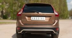 Защита заднего бампера (Ø63 мм волна, нержавейка) SLITKOFF Volvo XC60 (2008-2013)  дорестайлинг
