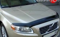 3 299 р. Дефлектор капота NovLine  Volvo XC70 (2007-2016) дорестайлинг, рестайлинг  с доставкой в г. Кемерово. Увеличить фотографию 1