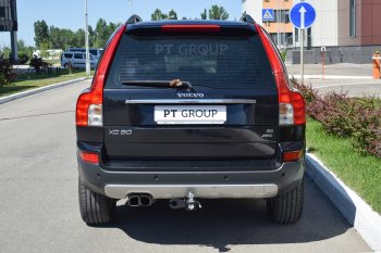 15 989 р. Фаркоп Petroil Tuning (съемный квадрат)  Volvo XC90  C (2006-2014) 1-ый рестайлинг, 2-ой рестайлинг  с доставкой в г. Кемерово. Увеличить фотографию 3