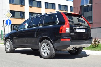 15 989 р. Фаркоп Petroil Tuning (съемный квадрат)  Volvo XC90  C (2006-2014) 1-ый рестайлинг, 2-ой рестайлинг  с доставкой в г. Кемерово. Увеличить фотографию 5