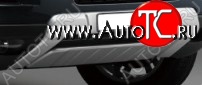 12 899 р. Накладка на передний бампер Original Design Volvo XC90 C дорестайлинг (2002-2006) (Неокрашенная)  с доставкой в г. Кемерово