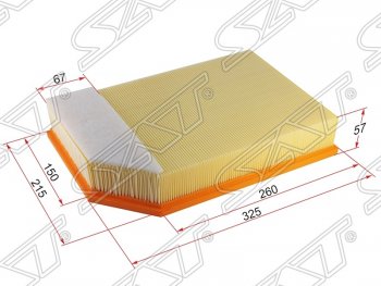 Фильтр воздушный двигателя SAT Volvo XC90  C (2002-2014) дорестайлинг, 1-ый рестайлинг, 2-ой рестайлинг