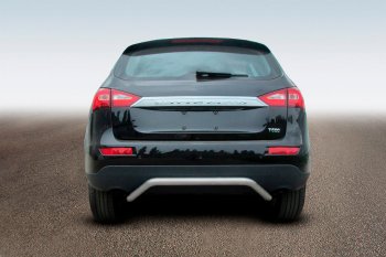 Защита заднего бампера Slitkoff (d57, скоба) Zotye T600 (2014-2021) (Сталь полимерным покрытием в цвет: серебристый)