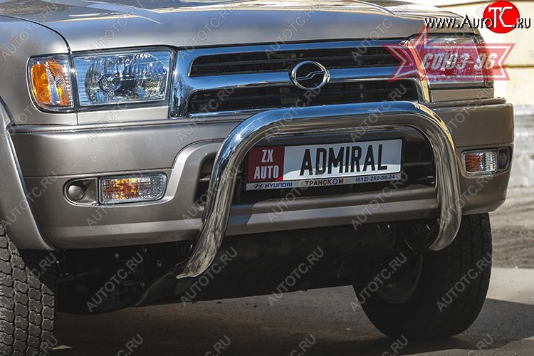 16 289 р. Защита переднего бампера Souz-96 (d76)  ZX Auto Admiral (2004-2009) дорестайлинг  с доставкой в г. Кемерово